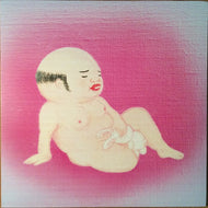 JIM O'ROURKE / Eureka ( Drag City – dc162, LP) w/Poster