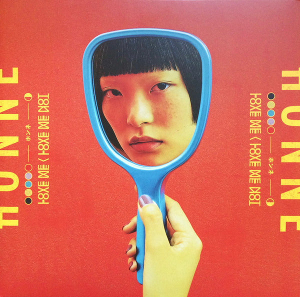 HONNE / Love Me / Love Me Not ( Atlantic Records UK ) 2LP – TICRO MARKET