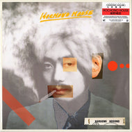 細野晴臣 (HARUOMI HOSONO) / Hochono House ( Victor, LP)
