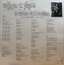 Load image into Gallery viewer, ETHAN P. FLYNN / B-Sides &amp; Rarities (BIG LOVE RECORDS – BIGLOVE096, LP)帯付
