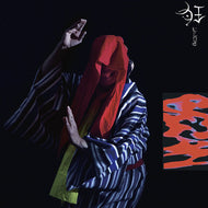 GEZAN / 狂 (KLUE)  (十三月 ‎– JSGM-34LP)