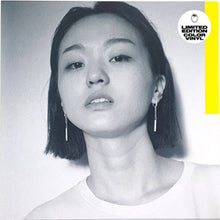 画像をギャラリービューアに読み込む, PARK HYE JIN / If U Want It ( clipp.art – CLIPPV002, 12inch) Yellow Vinyl
