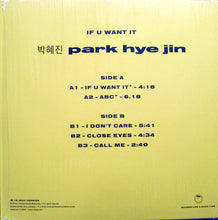 画像をギャラリービューアに読み込む, PARK HYE JIN / If U Want It ( clipp.art – CLIPPV002, 12inch) Yellow Vinyl
