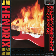 JIMI HENDRIX / Jimi Plays Monterey ( Polydor ‎– 28MM 0488, LP) 帯付