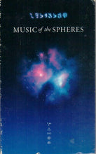 画像をギャラリービューアに読み込む, COLDPLAY / Music Of The Spheres ( inc My Universe feat. BTS ) Parlophone, Cassette Tape
