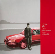 O.S.T.  (石橋英子 Eiko Ishibashi) / Drive My Car (Space Shower Music, PEJF-91038LP)
