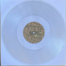 画像をギャラリービューアに読み込む, YUMI ZOUMA / Present Tense (Clear Vinyl) LP
