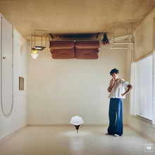 Load image into Gallery viewer, Harry Styles / Harry’s House ( inc. As It Was ) LP Yellow Translucent
