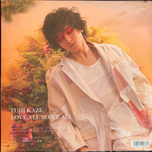 画像をギャラリービューアに読み込む, 藤井風 Fujii Kaze / Love All Serve All ( Hehn Records ‎– UMJK-9107, 2LP)
