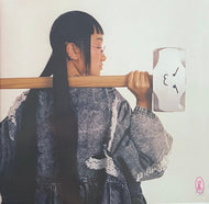 Yaeji / With a Hammer (XL Recordings, Black Vinyl/ 通常盤LP)