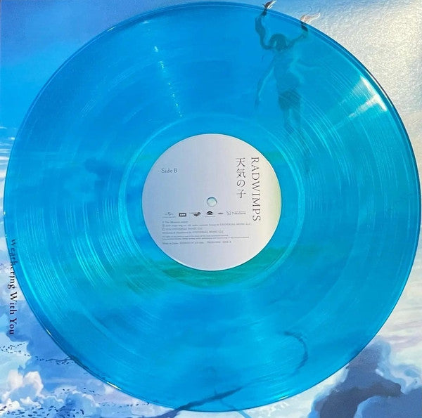 RADWIMPS / 天気の子 (Clear Sky Blue, LP) 帯付 – TICRO MARKET
