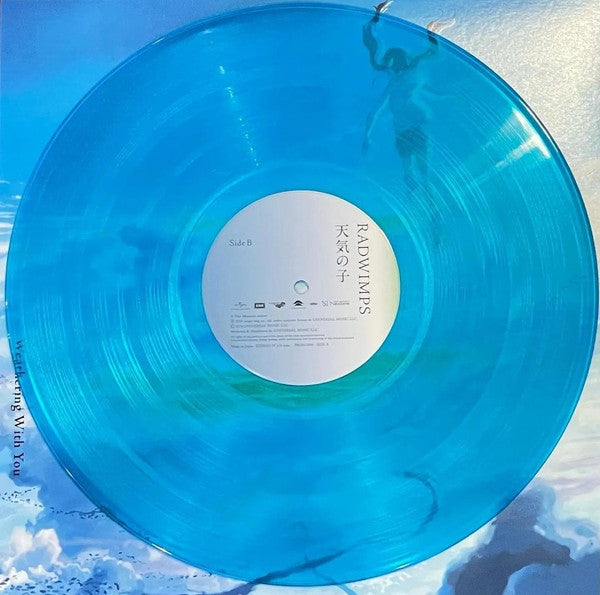RADWIMPS 「天気の子」アナログレコード RADWIMPS / 天気の子 (Clear Sky Blue, LP) 帯付 – TICRO MARKET