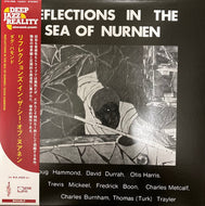 DOUG HAMMOND & David Durrah / Reflections In The Sea Of Nurnen (帯付 LP)