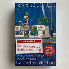 画像をギャラリービューアに読み込む, TATSURO YAMASHITA (山下達郎) / FOR YOU (Ariola, BVTL 2, Cassette Tape)
