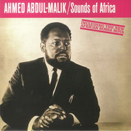 AHMED ABDUL-MALIK / Sounds Of Africa ( Life Goes On Records – LIFE032, LP)
