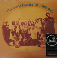 SHANKAR FAMILY & FRIENDS / Shankar Family & Friends (Dark Horse Records, DH0010,  LP)