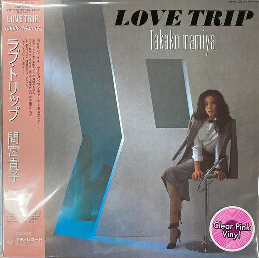 間宮貴子 / Love Trip (Pink Vinyl) PROT-7246, LP 帯付 – TICRO MARKET