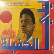 MUHAMMAD MASHABI / Kafilah Nights: Malay-Arabic Variations from 1960s Indonesia LP