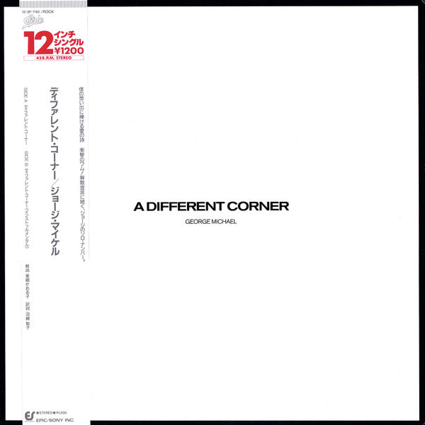 12” e Michael A Different Corner 123P740 EPIC /00250 A different corner - George Michael [12