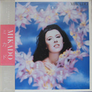 MIKADO / Mikado ( Non-Standard – 25NS-1, LP) 帯付
