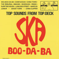 SKATALITES / Ska Boo-Da-Ba (Pressure Sounds – 114, LP)