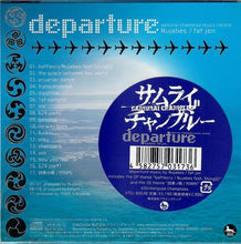 画像をギャラリービューアに読み込む, NUJABES- Fat Jon / Samurai Champloo Music Record - Departure (Flying Dog – VTCL-60638m CD)
