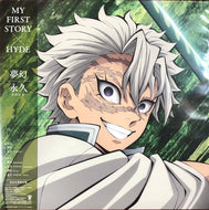 MY FIRST STORY × HYDE / 夢幻 / 永久 -トコシエ- (Beat Seeker Music – BVJL 108, 12inch)