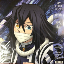 Load image into Gallery viewer, MY FIRST STORY × HYDE / 夢幻 / 永久 -トコシエ- (	Beat Seeker Music – BVJL 108, 12inch)
