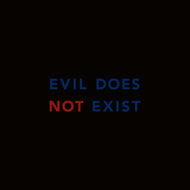 O.S.T.  (石橋英子 Eiko Ishibashi) / Evil Does Not Exist 悪は存在しない ( DRAG CITY, DC934, LP)