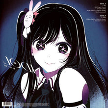 画像をギャラリービューアに読み込む, YOASOBI / アイドル  Idol / Tabun ( Milan, ‎ Light Blue Translucent, 12inch)
