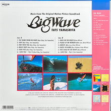 画像をギャラリービューアに読み込む, TATSURO YAMASHITA (山下達郎) / Big Wave (Moon – WPJL-10259, LP) 帯付
