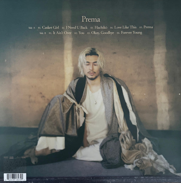 fujii kaze 藤井風さん hehn records レコードバッグ 新品 新品・未