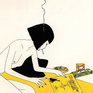 LAMP / ゆめ ( Ultra-Vybe, Inc. – UVAL-1004, LP)