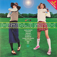 キリンジ KIRINJI / Kirinji RMX (Warner Music Japan - WPJL-10274/5, LP)