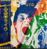U.F.O. / Strangers In The Night (WWS-50029~30, LP)