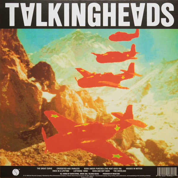 TALKING HEADS / REMAIN IN LIGHT (2013 EU盤, 180g HQ Vinyl, LP