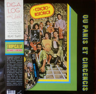 V.A. (Gilberto Gil, Os Mutantes, Caetano Veloso)/ Tropicalia Ou Panis Et Circensis (LP)