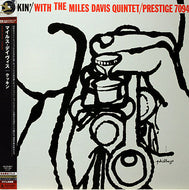 MILES DAVIS / Cookin' With The Miles Davis Quintet ( Prestige ‎– UCJO-9011, LP) 帯付