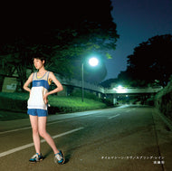 流線形 (Ryusenkei )/ タイムマシーン・ラヴ / スプリング・レイン ( HR7S006, Vinyl, 7inch)