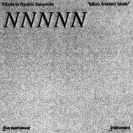V.A. (Tetuzi Akiyama, Otomo Yoshihide) / Tribute to Ryuichi Sakamoto 