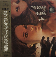 SOUND OF FEELING / SPLEEN
