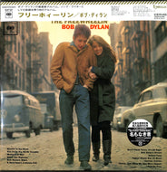 BOB DYLAN / Freewheelin' ( inc. Blowin' In The Wind ) Sony Records Int'l – SIJP 207, LP 帯付