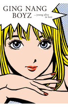 画像をギャラリービューアに読み込む, 銀杏BOYZ / 君と僕の第三次世界大戦的恋愛革命 (SKOOL-064, Cassette Tape)
