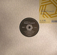 V.A.(TA,ADREAN MOORE) / HOUSE OF LOVE EP