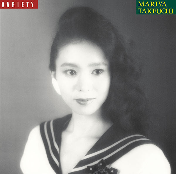 竹内まりや / Variety (inc. Plastic love ) 2021 Vinyl Edition LP 帯