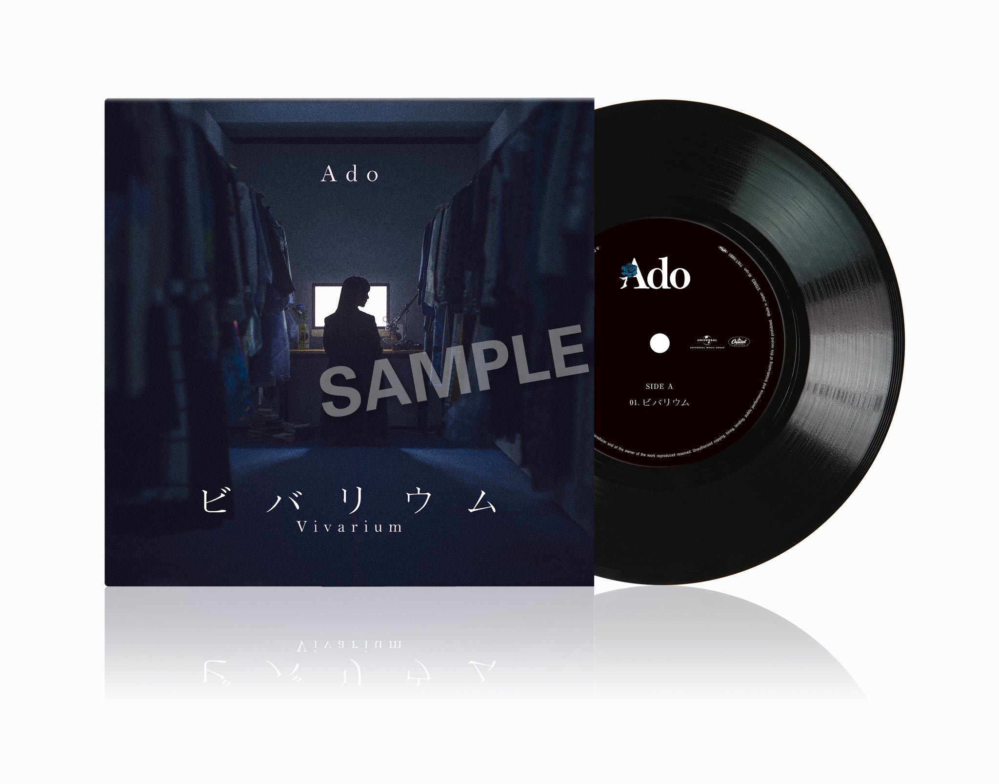 シンセカイ CD アルバム レコード シンセカイ CD アルバム レコード シンセカイ CD アルバム レコード
