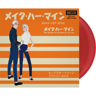 HIPSTER IMAGE / MAKE HER MINE (Red Vinyl) 7inch