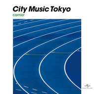 V.A. (和田加奈子, 北原理絵,  門あさ美) / CITY MUSIC TOKYO corner Selected クニモンド瀧口（流線形）( UPJY-9330, LP)