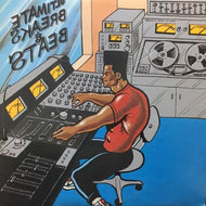 V.A. (DELEGATION, RUFUS THOMAS) / ULTIMATE BREAKS & BEATS 23