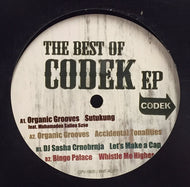 V.A. - T / THE BEST OF CODEK EP